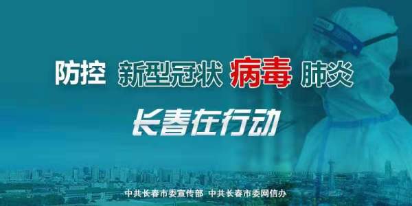 微信圖片_20200317124453.jpg